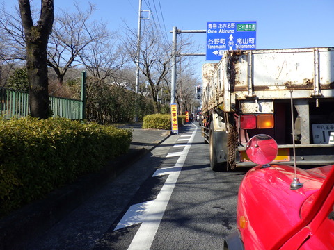 ISK_4224