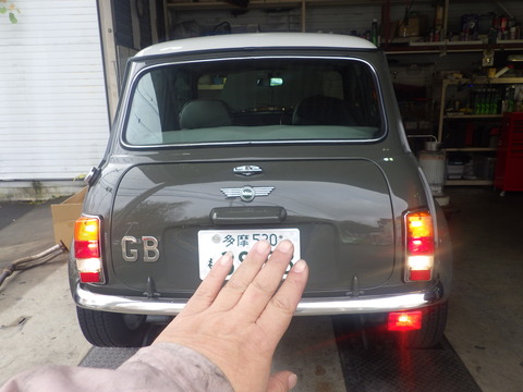 ISK_2000