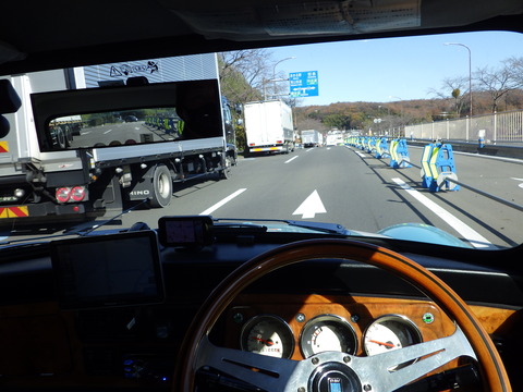 ISK_2066