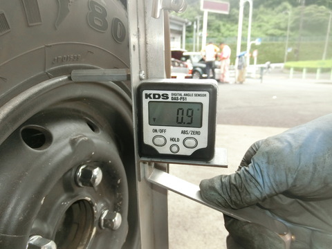 CIMG0729