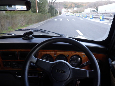 ISK_6268