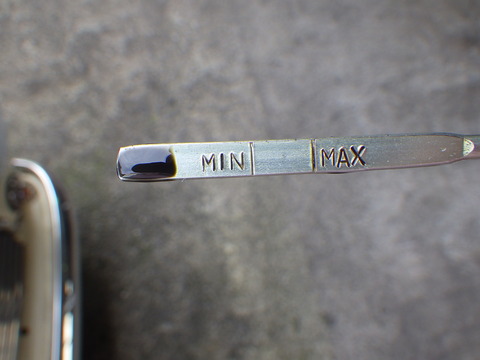 ISK_3410