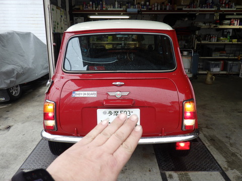 ISK_7968