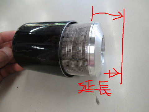 BlogPaint