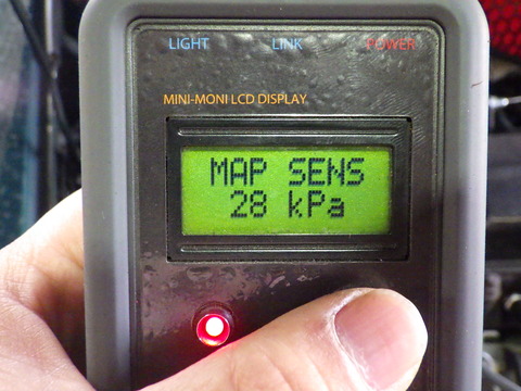 ISK_3132