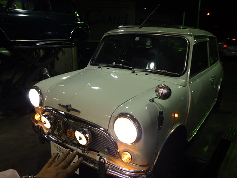 ISK_1545