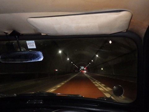 AZM_2901