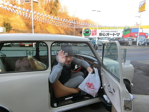 CIMG0550