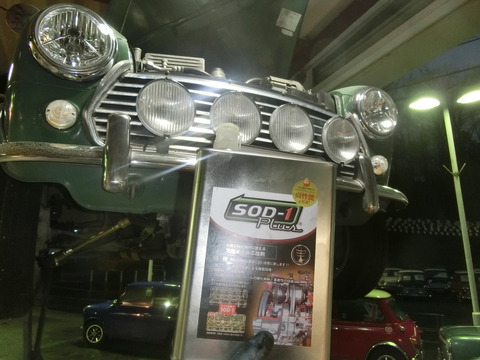 CIMG1402