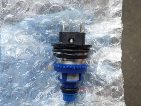 HIJI4238
