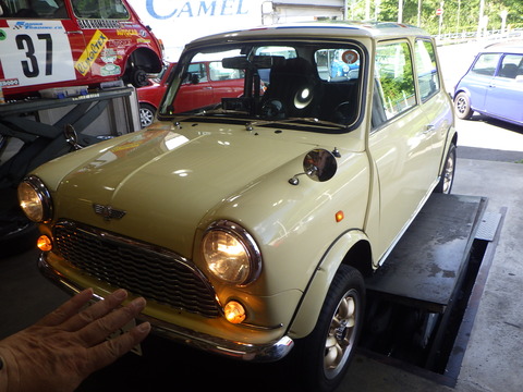 ISK_0506