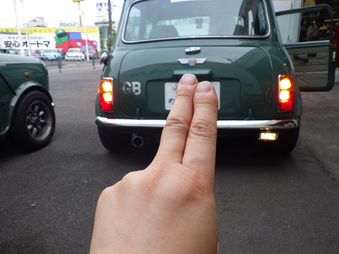 HIJI3823