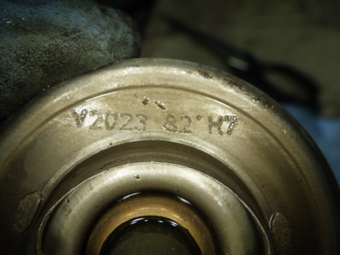 AZM_1784