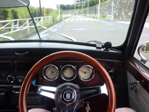 ISK_6368