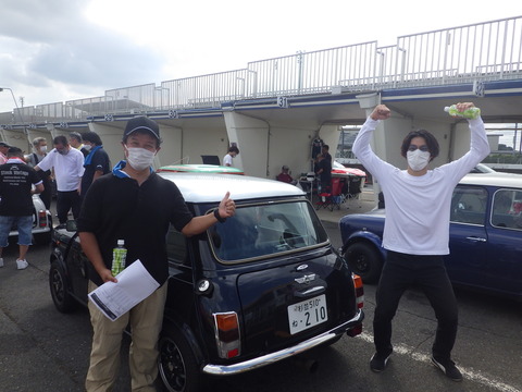 ISK_9081