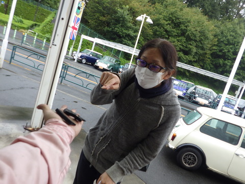 ISK_6327
