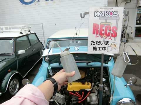 CIMG1411