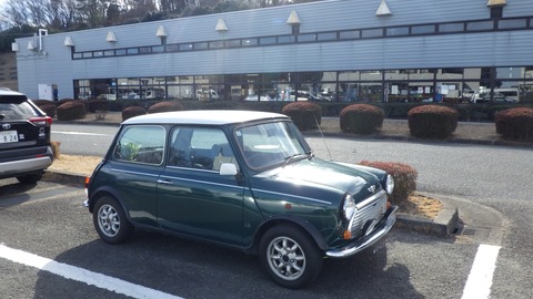 TERU1975