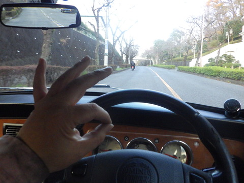 ISK_2448