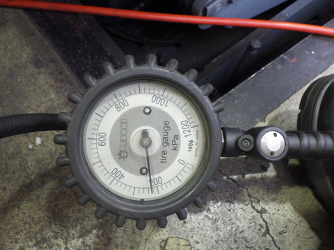 KAJI2630