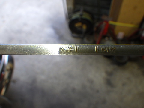 ISK_4977