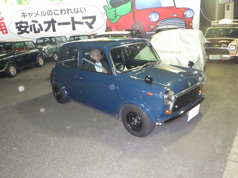 SQOR9129