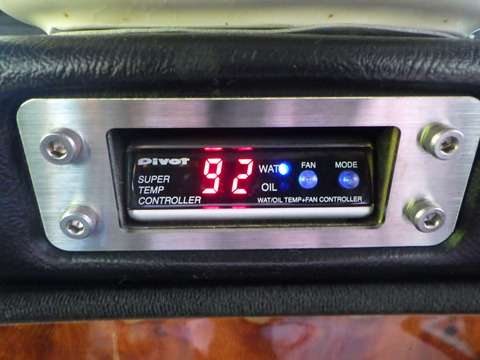 SQOR9035