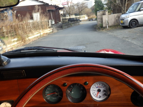 ISK_9080