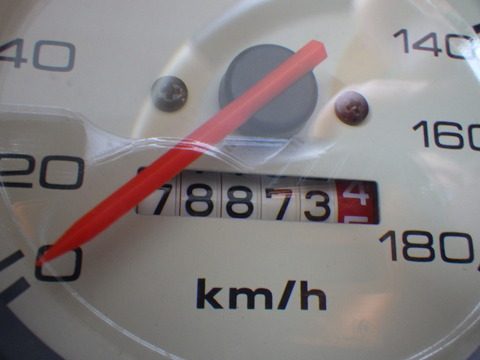 TERU8808