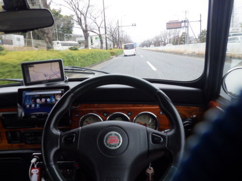 AZM_2561