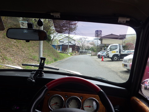 ISK_4752