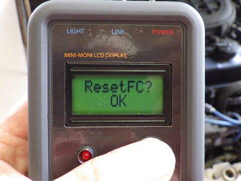 ISK_5937