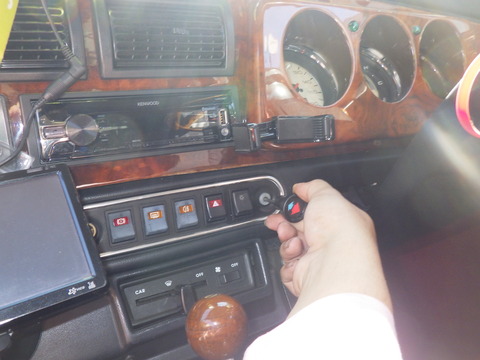 AZM_1076