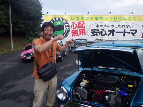 SQOR5006