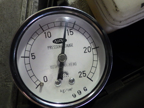 ISK_5201