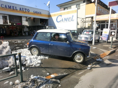 CIMG9785