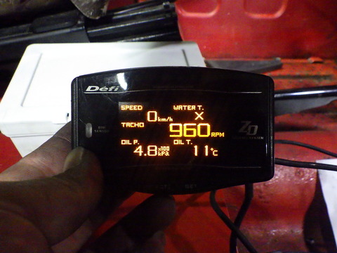 ISK_3042