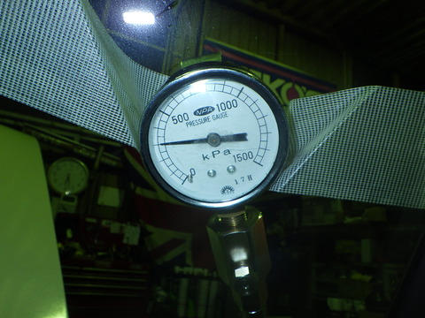 SQOR5509