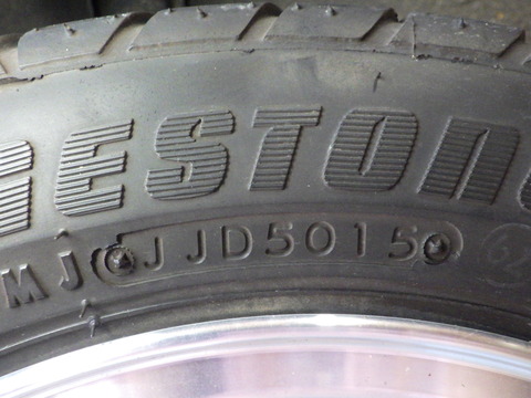 ISK_4558