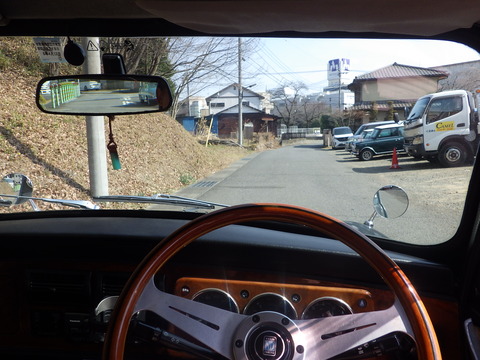 ISK_0300