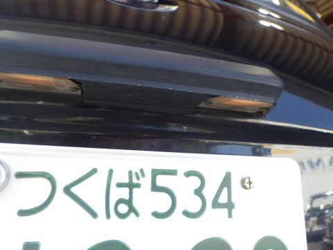 ISK_4524