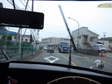 ISK_2481