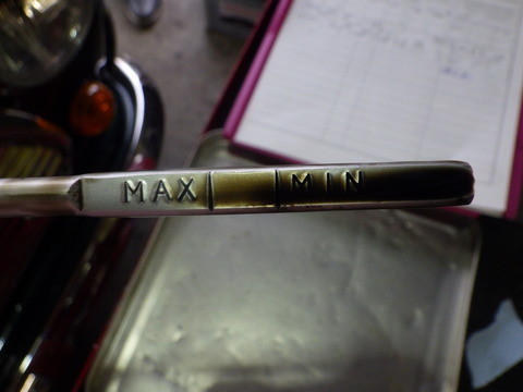 ISK_4408
