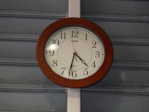 ISK_4814