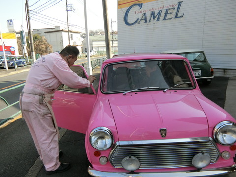 CIMG7036