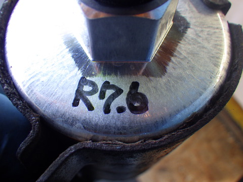 KUBO7372