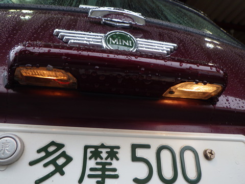 ISK_8874