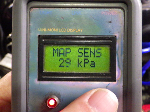 ISK_5012