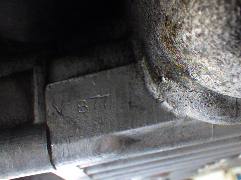 ISK_4092