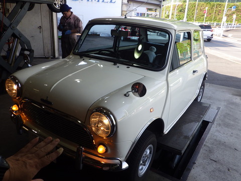 ISK_8050